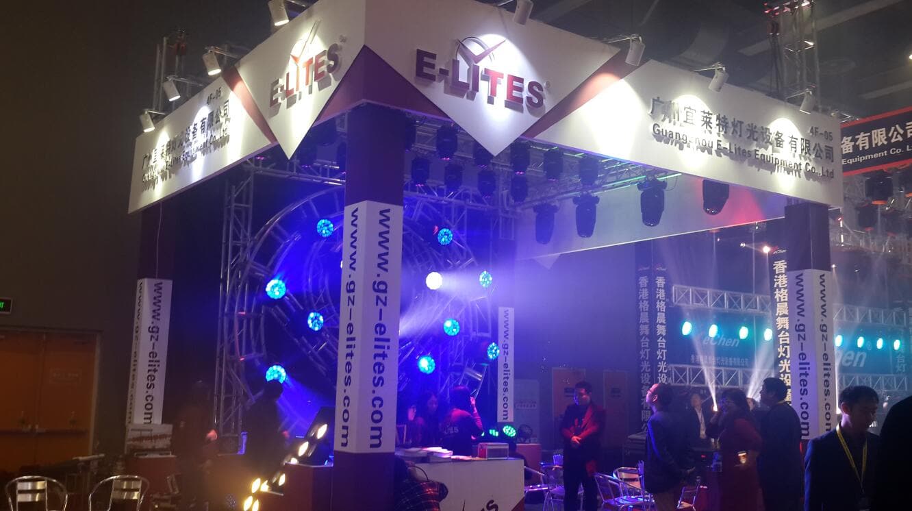 E-LITES Shone On Prolight+Sound Guangzhou 2016 (3)