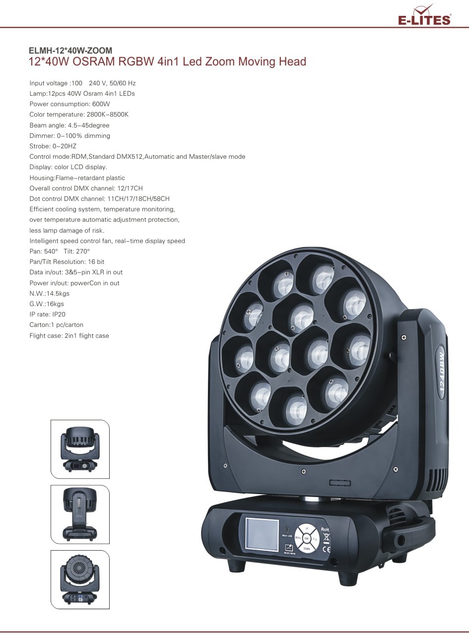 moving head for sale