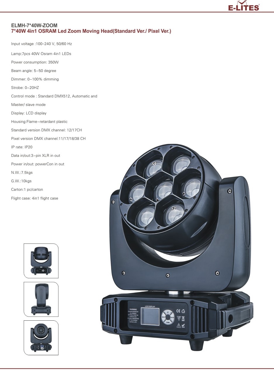 Moving head Price